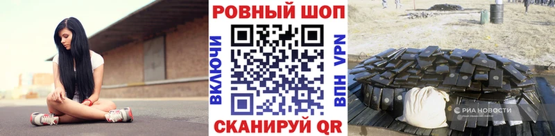 Виды наркоты Новая Ладога Cocaine Меф мяу мяу Амфетамин Каннабис