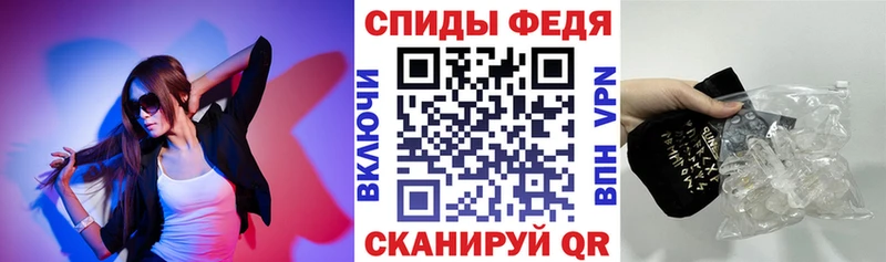 Amphetamine 98%  как найти закладки  Новая Ладога 