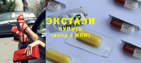 марки lsd Семикаракорск