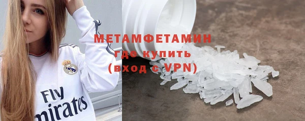 дурь Баксан