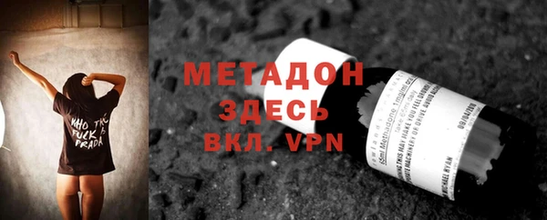 дурь Баксан