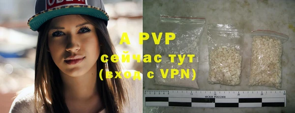 дурь Баксан