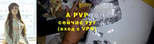 дурь Баксан