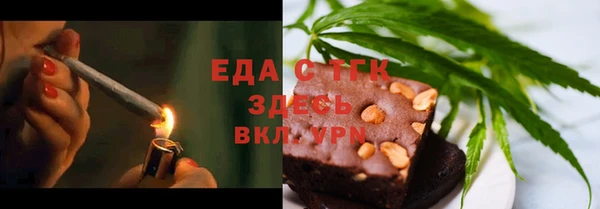 дурь Баксан