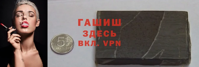 индика Балабаново