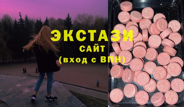герыч Семёнов