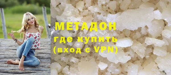 ешки Семилуки