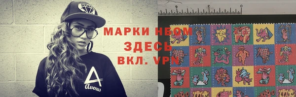 дурь Баксан