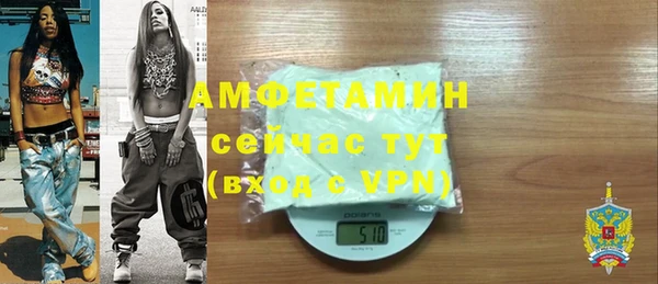 дурь Баксан