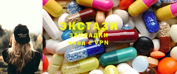 дурь Баксан