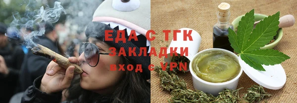 дурь Баксан