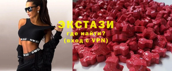 индика Балабаново