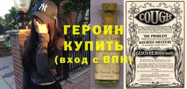 индика Балабаново