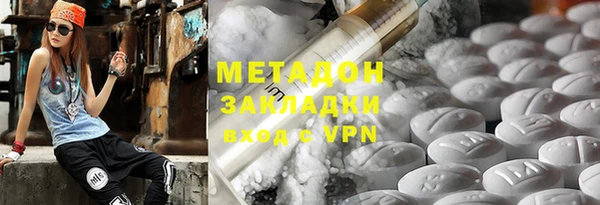 дурь Баксан