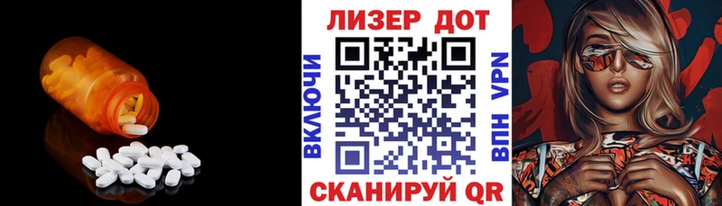 мега ССЫЛКА  Новая Ладога  ЛСД экстази ecstasy 